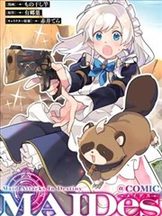 无声交响漫改真人剧封面